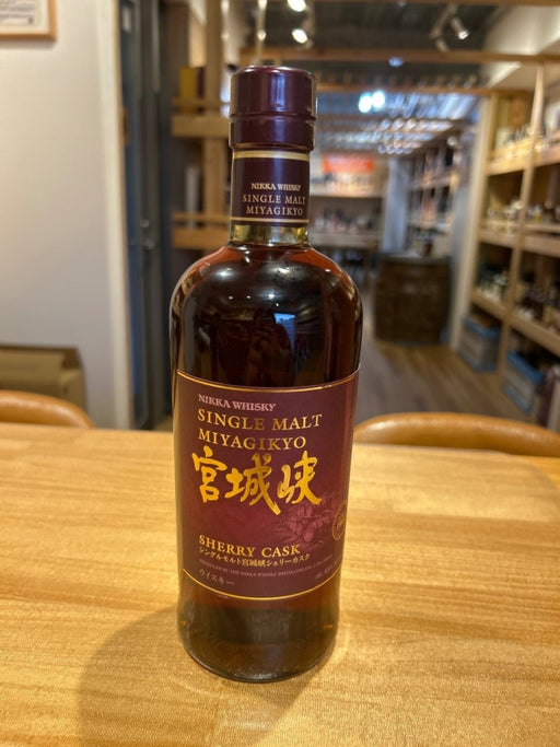 ニッカ 宮城峡 シェリーカスク 48度 700ml◆ - LIQUOR JOY