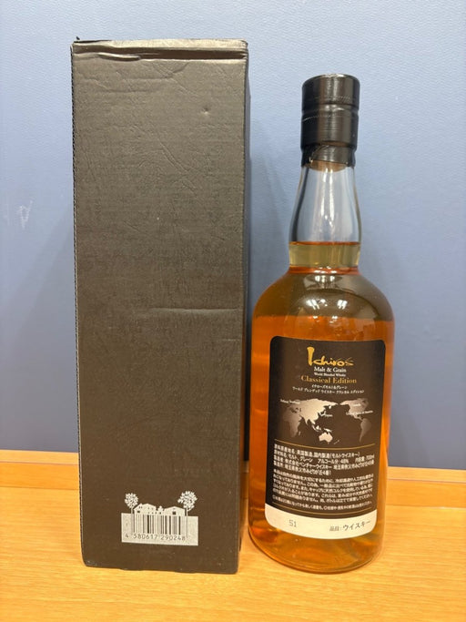 イチローズモルト＆グレーン クラシカルエディション 黒ラベル 48度 700ml - LIQUOR JOY