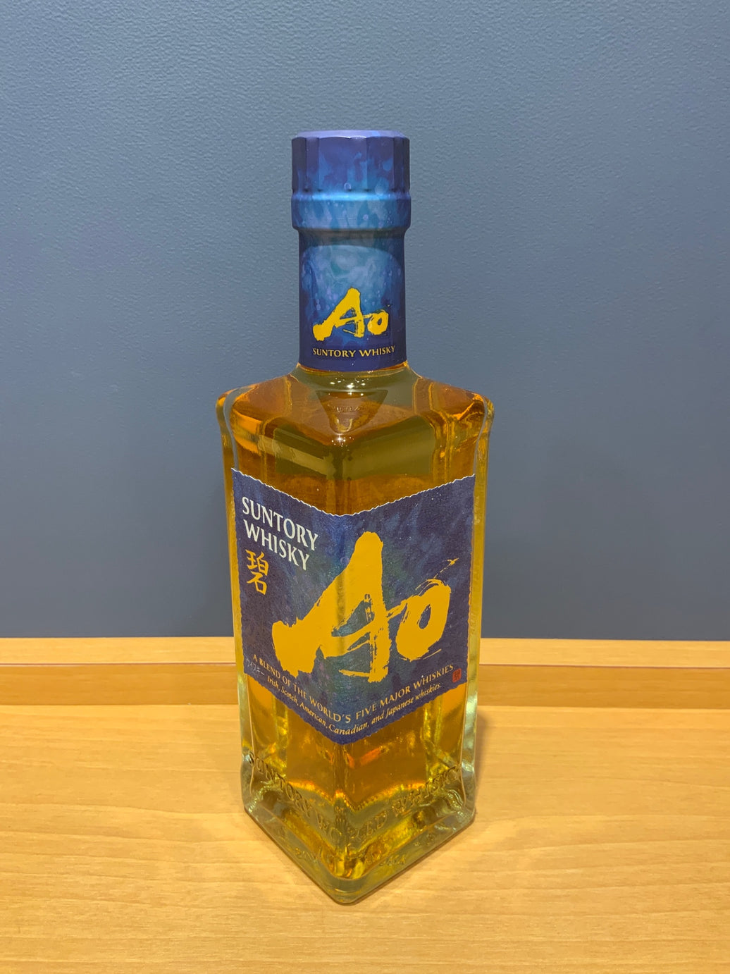 サントリー ワールド ウイスキー 碧 Ao ハーフボトル [日本 350ml ]