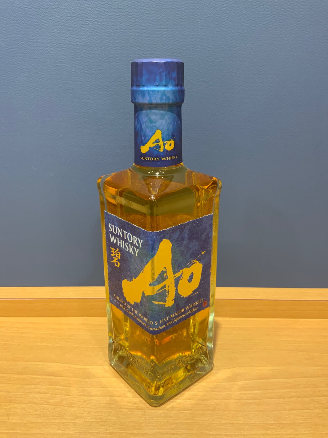 サントリー ワールド ウイスキー 碧 Ao ハーフボトル [日本 350ml ]