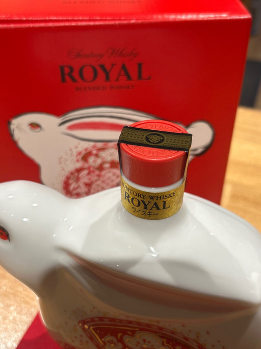 【2023年 お祝い ウイスキー】 サントリー ローヤル (卯歳) 干支ボトル [ ウイスキー 日本 600ml ] [ギフトBox入り]
