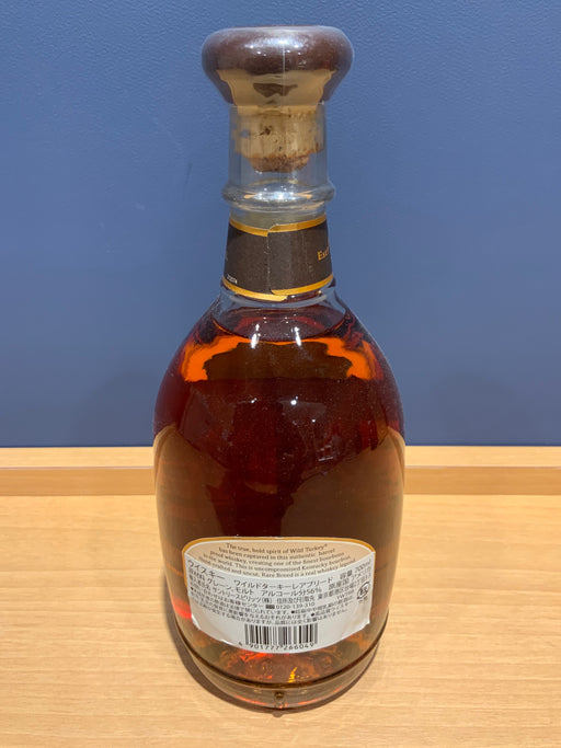 ワイルドターキー レアブリード 正規品 明治屋 58.4度 700ml