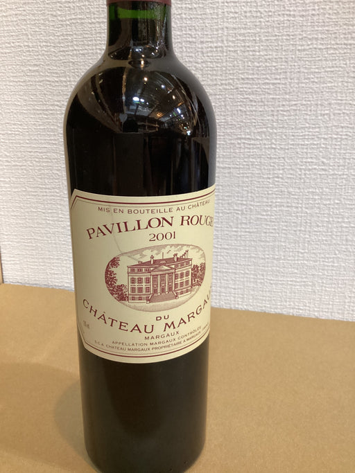 Pavillon Rouge du Chateau Margaux 2001