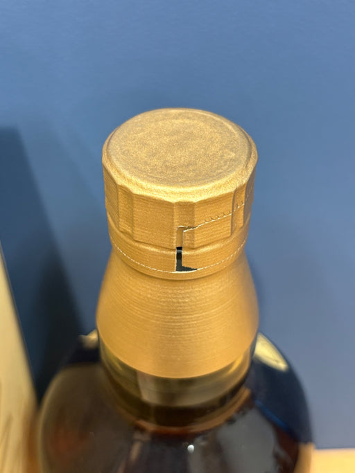サントリー 山崎 12年 旧ボトル 43度 700ml