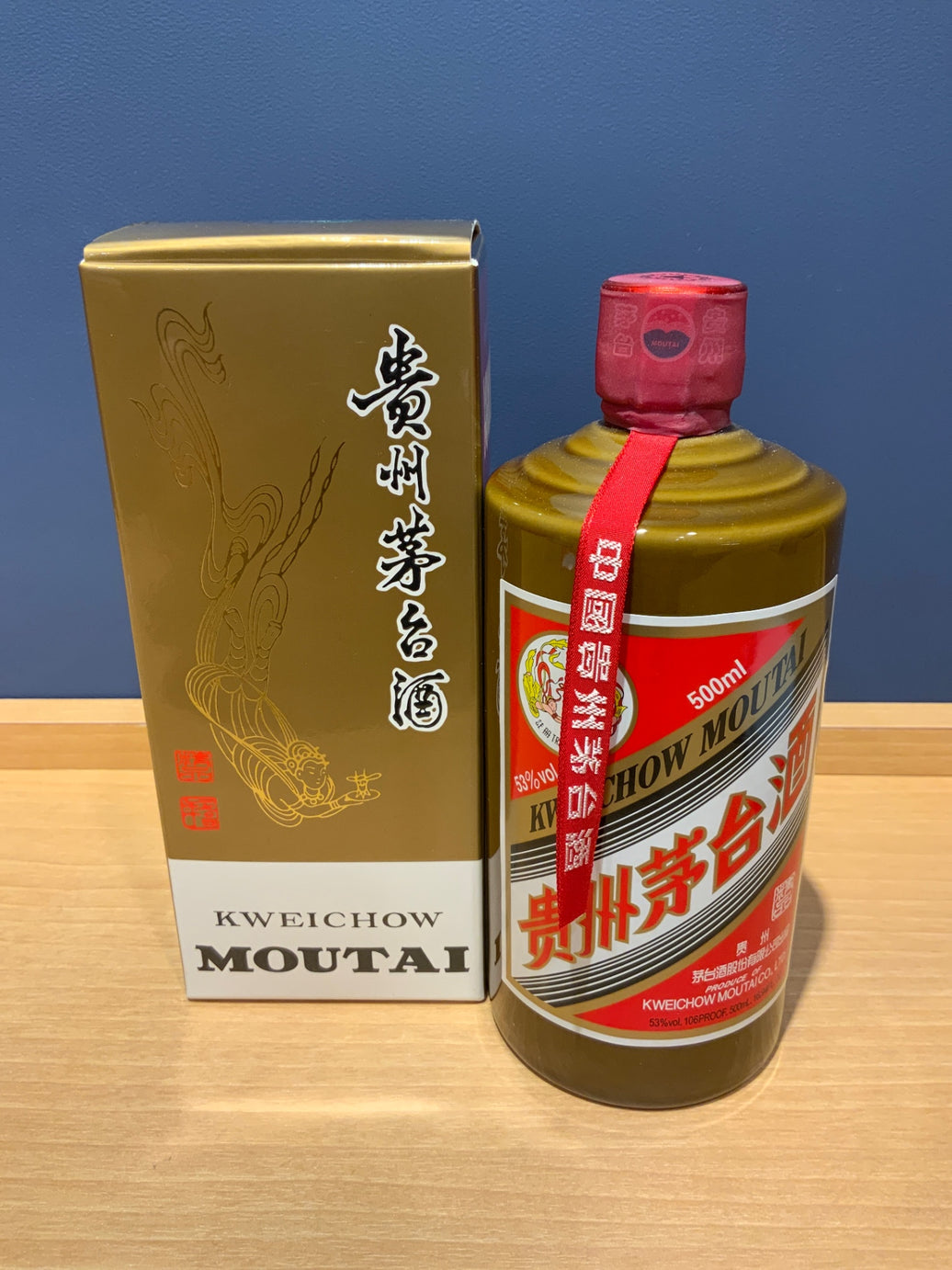 貴州茅台酒 マオタイ酒 2024 茶色ボトル