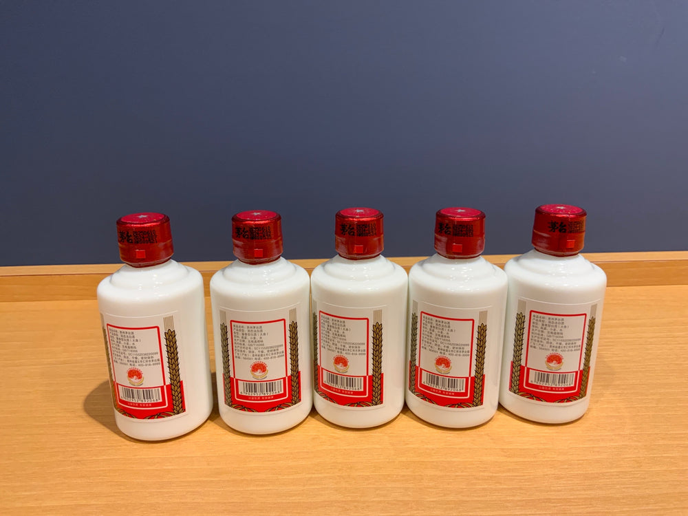 貴州茅台酒(飛天) 50mlx5本GOLD 化粧箱入 53度 2025年