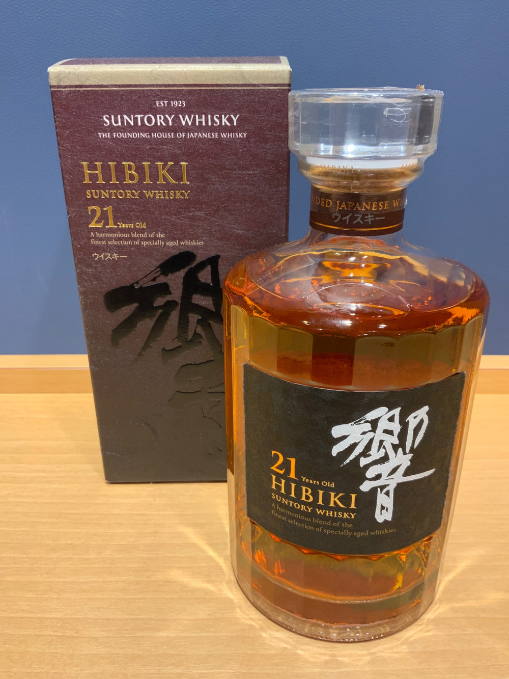サントリー 響 21年 700ml カートン付き