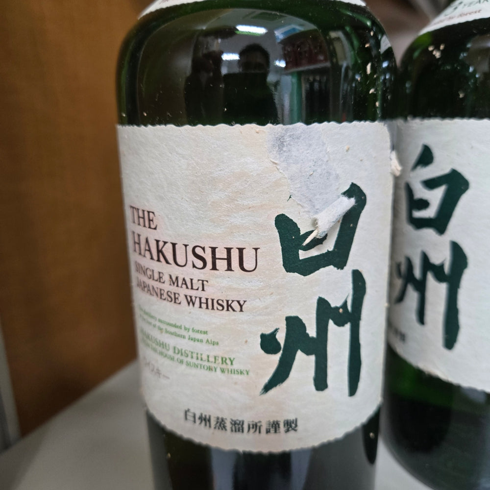 サントリー シングルモルト ウイスキー 白州 700ml