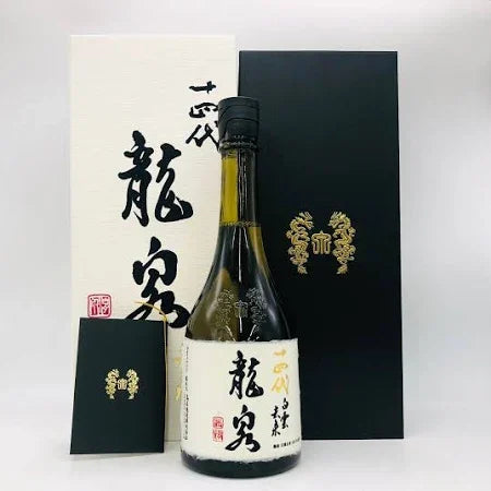 十四代　龍泉　白雲去来　2025年