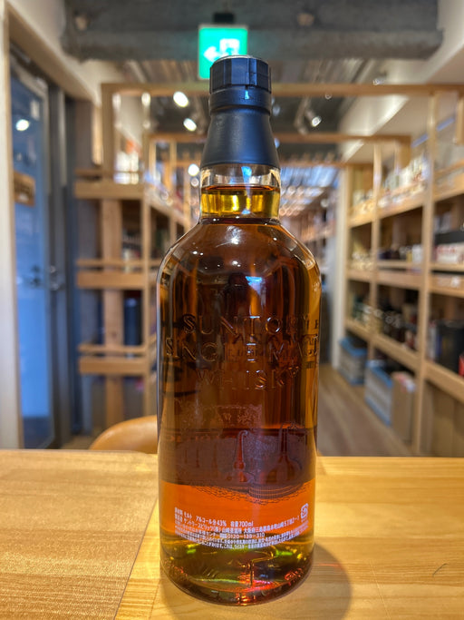 Suntory Single Malt Yamazaki Limited Edition 2015 (No Box)