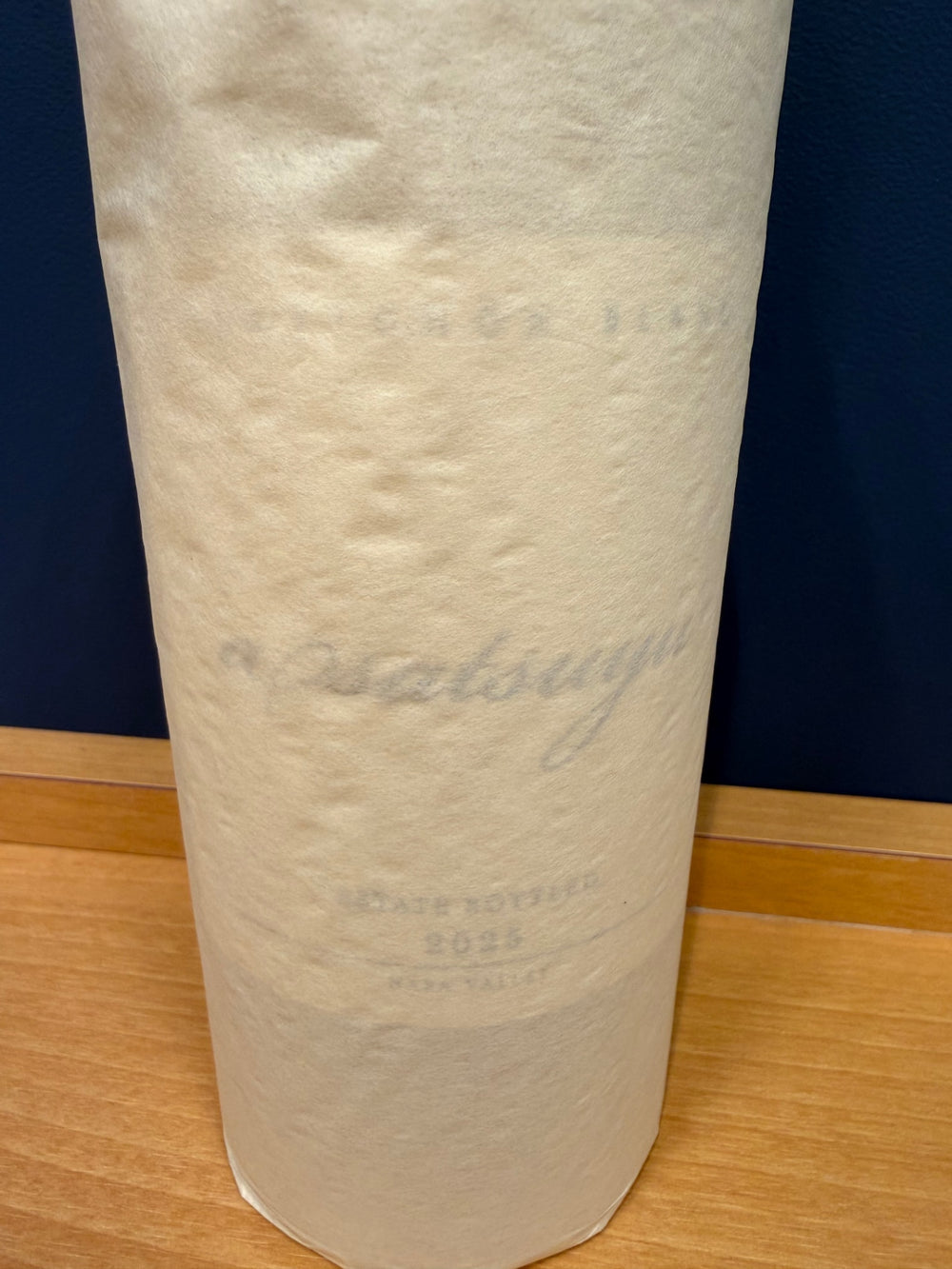 ケンゾー エステイト あさつゆ　2025　700ml