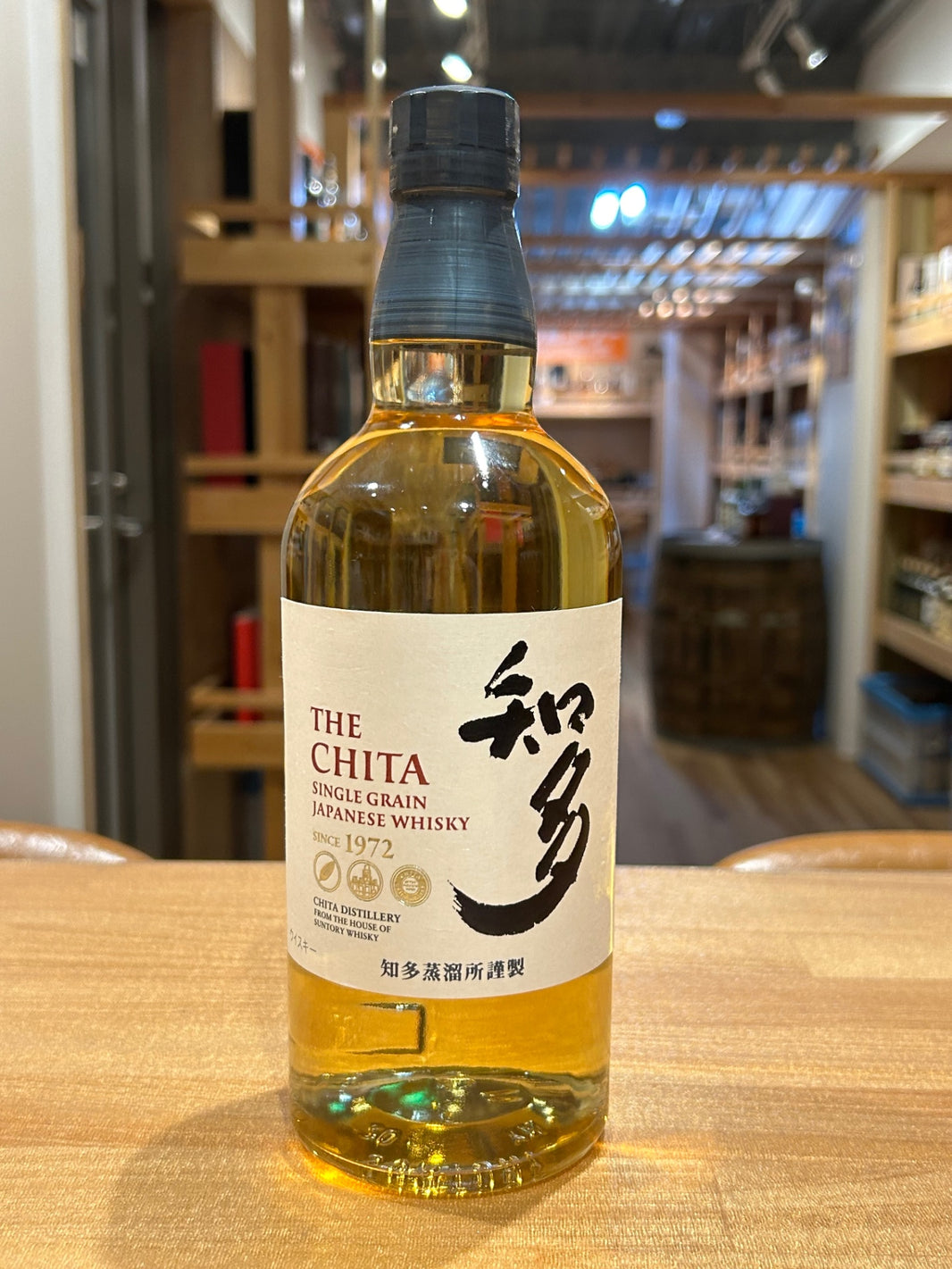 サントリー ウイスキー 知多 [日本 700ml ]