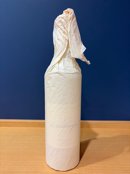 ケンゾー エステイト あさつゆ　2025　700ml