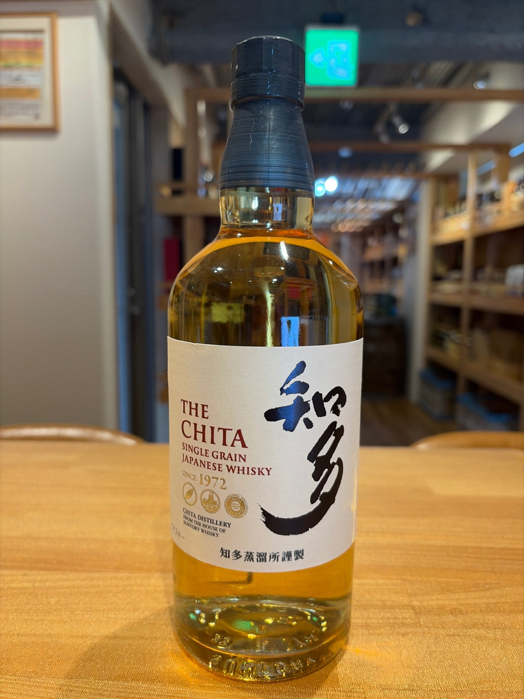 サントリー ウイスキー 知多 [日本 700ml ]