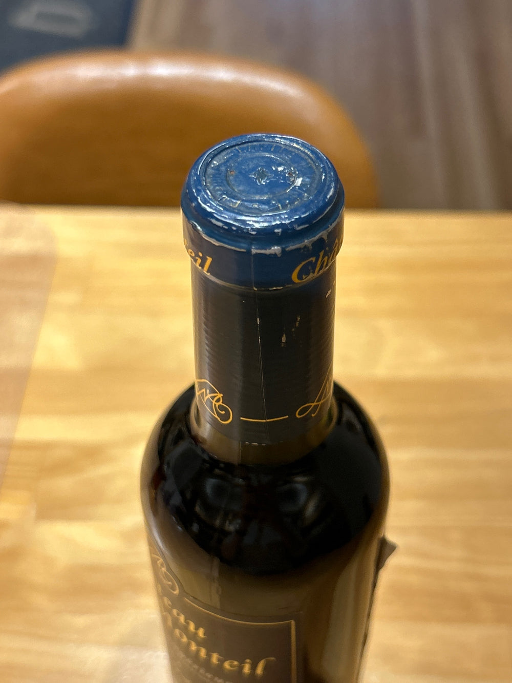 Chateau Lafite Monteil 2002 375ml