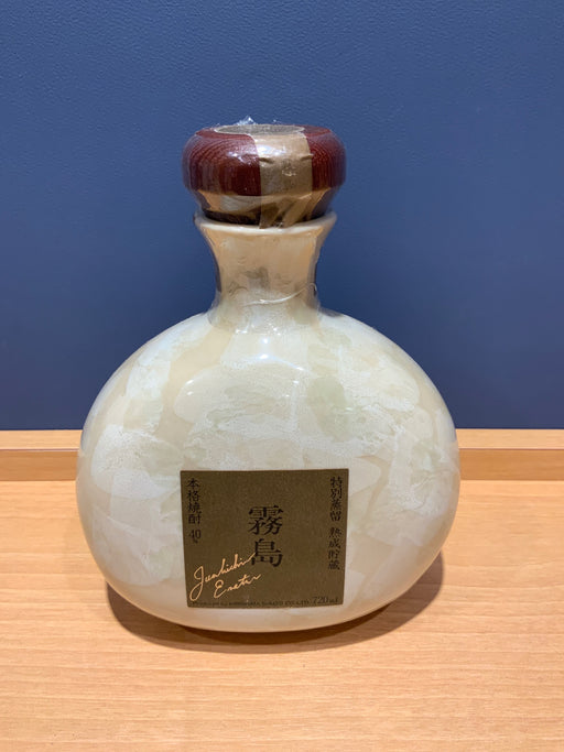 特別蒸留 熟成貯蔵 本格焼酎 霧島 陶器ボトル 古酒 芋 720ml 40%