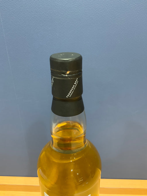 THOMPSON BROs AGED 10 YEARS