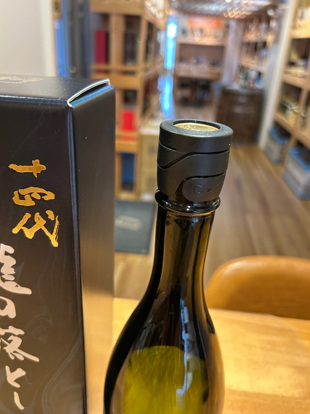 image 高木酒造「十四代」龍の落とし子　大極上　720ml