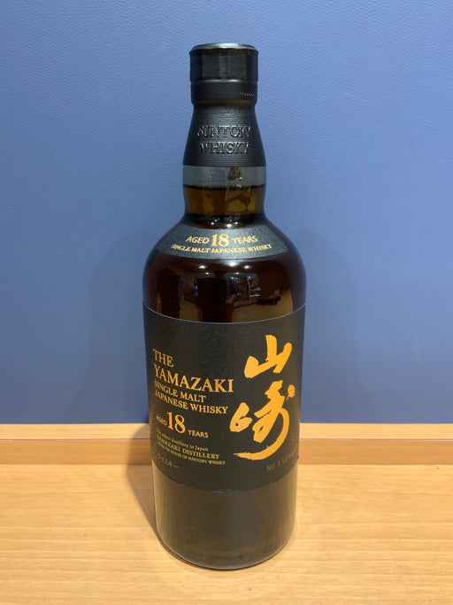 [箱なし] サントリー 山崎 18年 43度 700ml