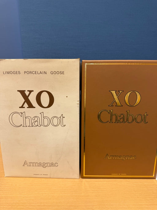 シャボー XO アルマニャック リモージュ グース陶器ボトル