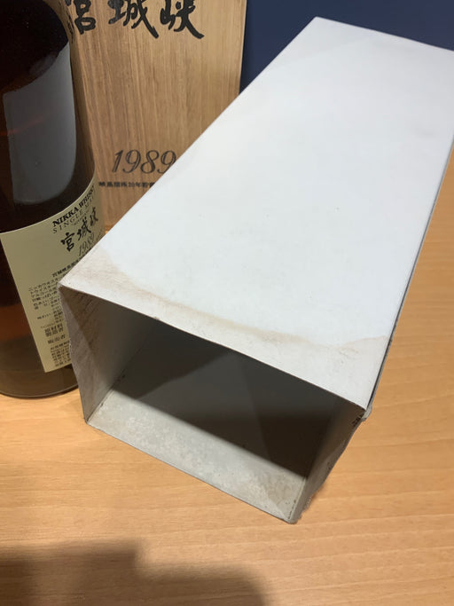 宮城峡 20年貯蔵 1989 50% 700ml