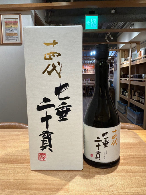 十四代 七垂二十貫 720ml　2026