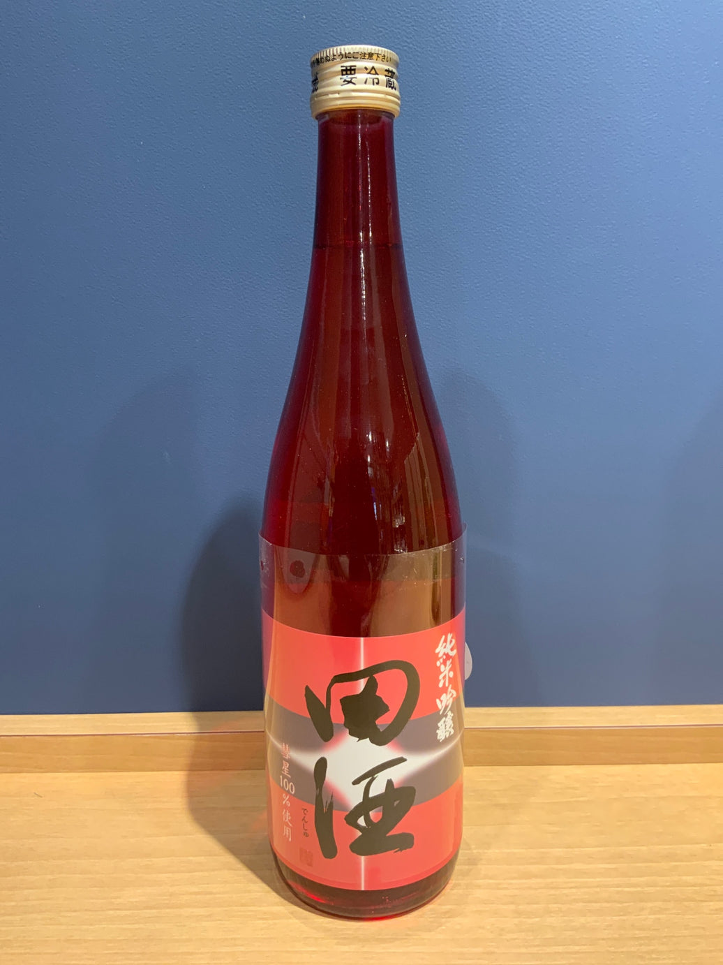 田酒　純米吟醸　彗星　720ml