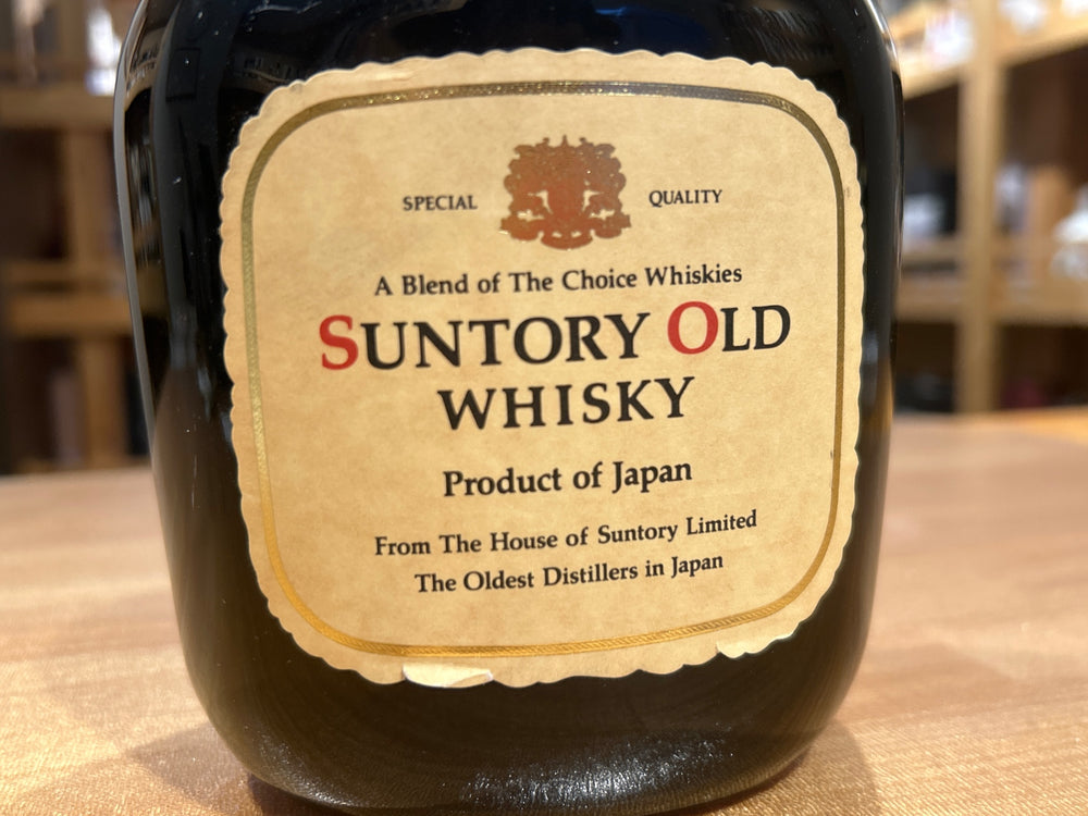 サントリー ウイスキー オールド 750ml