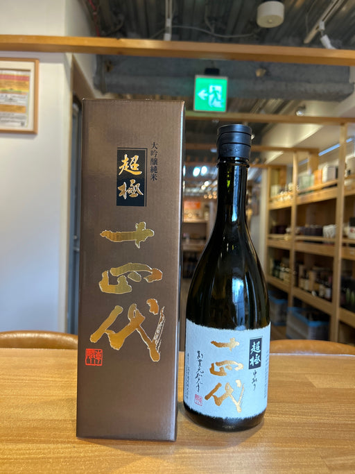 十四代　中取り超極　720ml