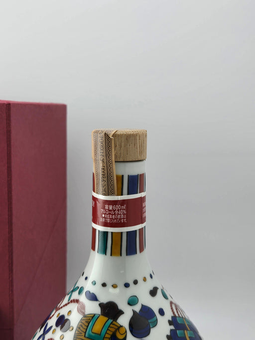 【未開栓】SUNTORY サントリー スペシャルボトルコレクション 九谷焼 色絵宝づくし文 ブランデー 600ml 40%