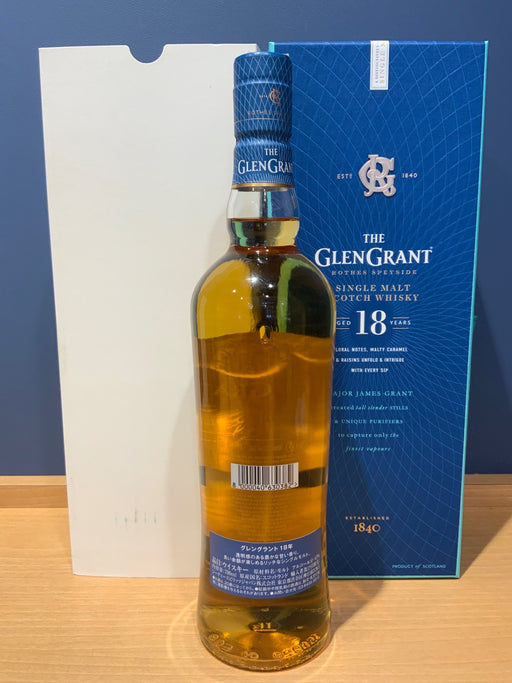 グレングラント　18年　700ml シングルモルト
