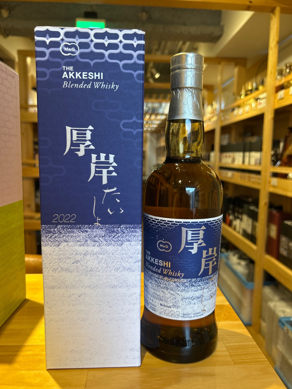 Akkeshi Blended Whisky Daisetsu