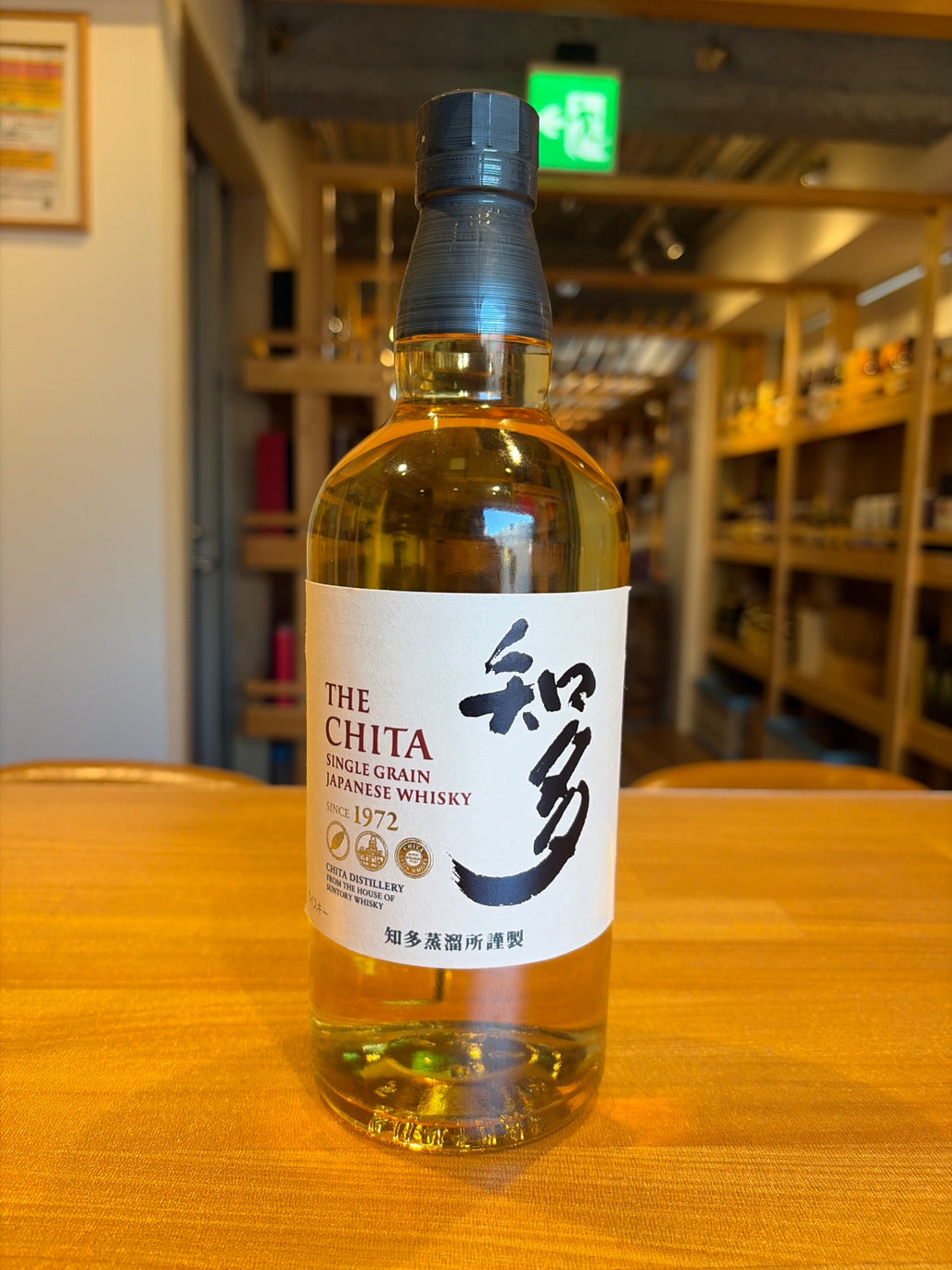 サントリー ウイスキー 知多 [日本 700ml ]