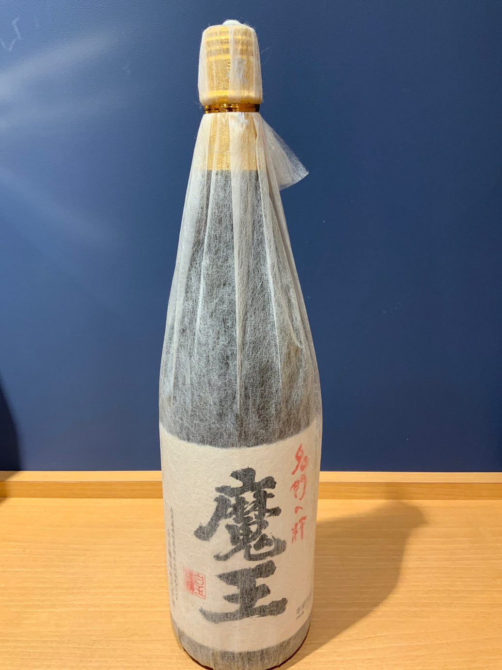 魔王 (まおう) 25度 1800ml