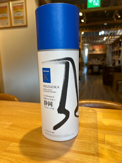 ガイアフロー シングルモルトウイスキー静岡 プロローグK 55.5度 700ml