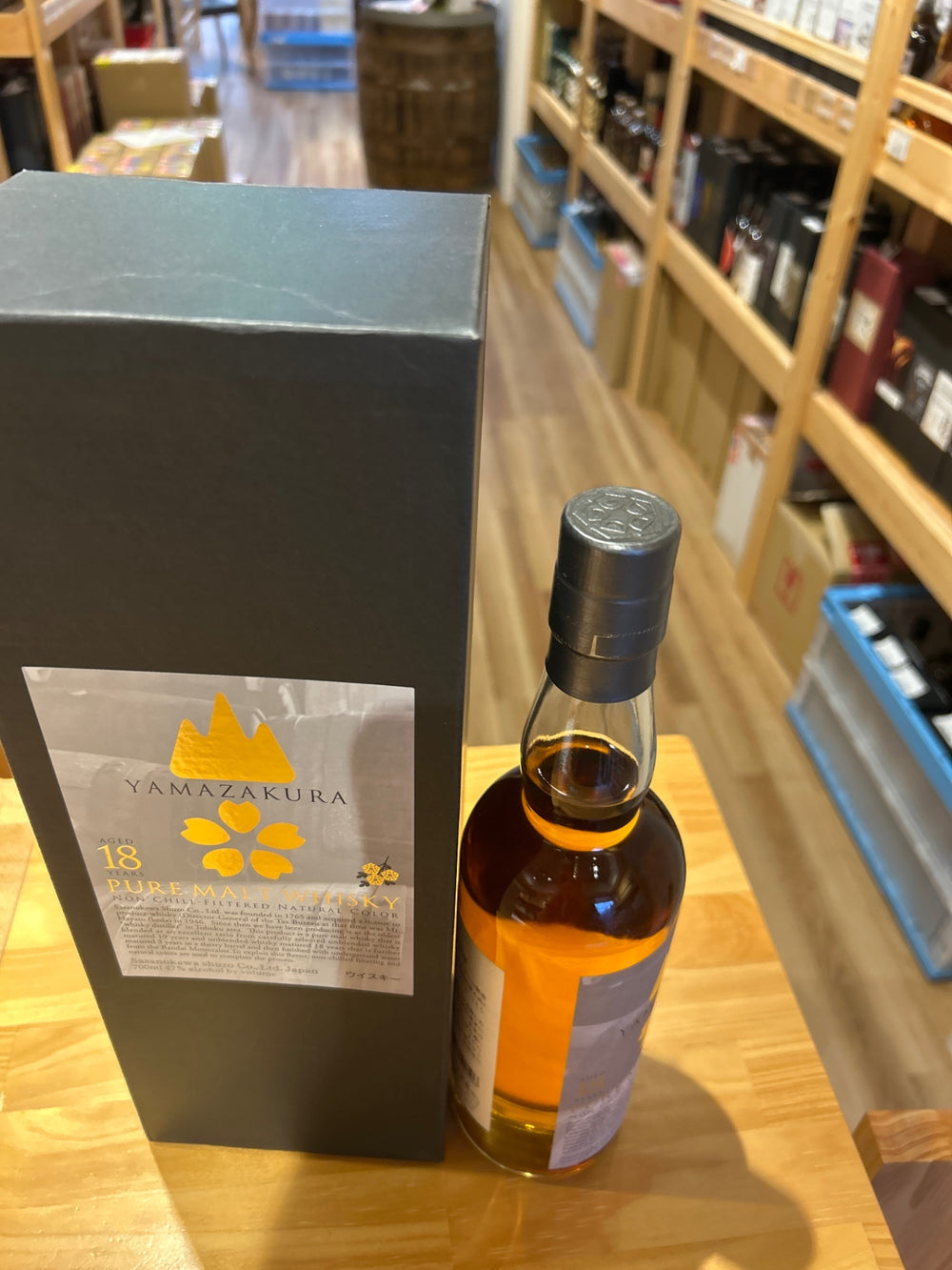 Pure Malt Whisky Yamazakura 18 Years
