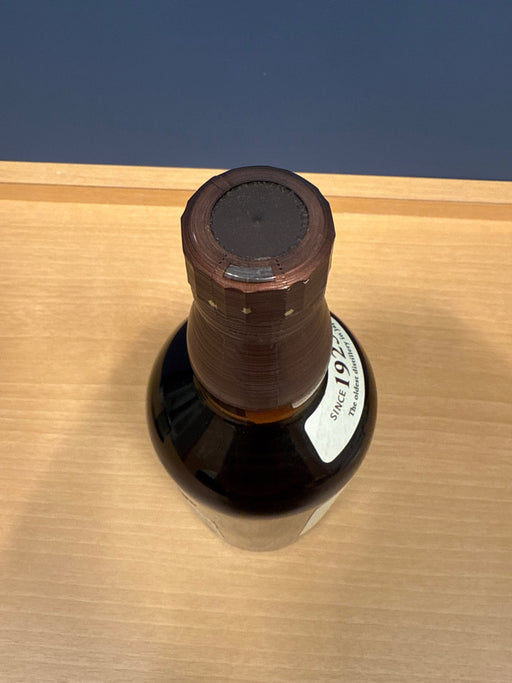 サントリー 山崎 1923 シングルモルトウイスキー NV 700ml