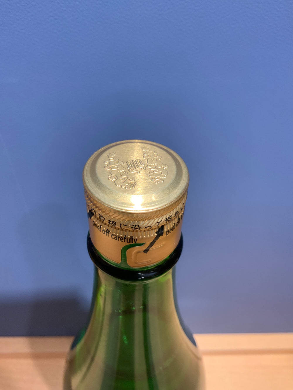十四代　吟撰　大吟醸　1800ml