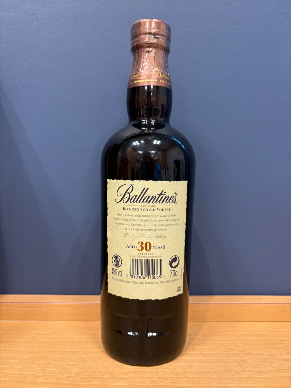 バランタイン ３０年 700ml 正規
