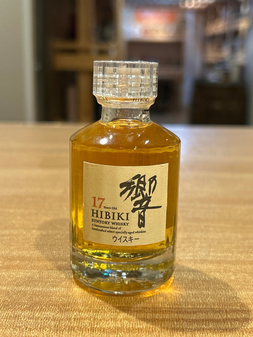 サントリーウイスキー 響 17年 50ml 43度 ミニチュア 正規