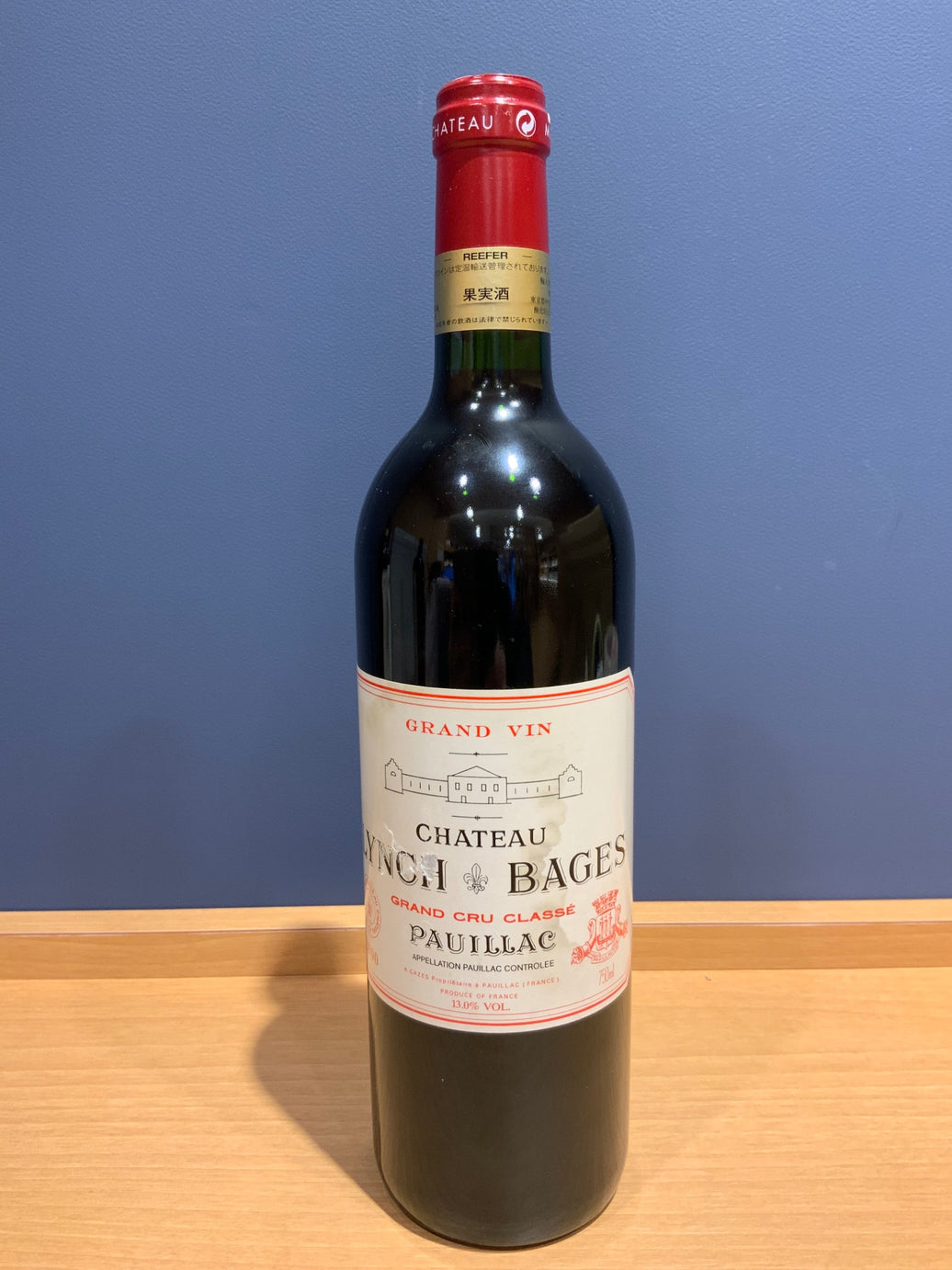 Chateau Lynch Bages シャトー・ランシュ・バージュ　2000
