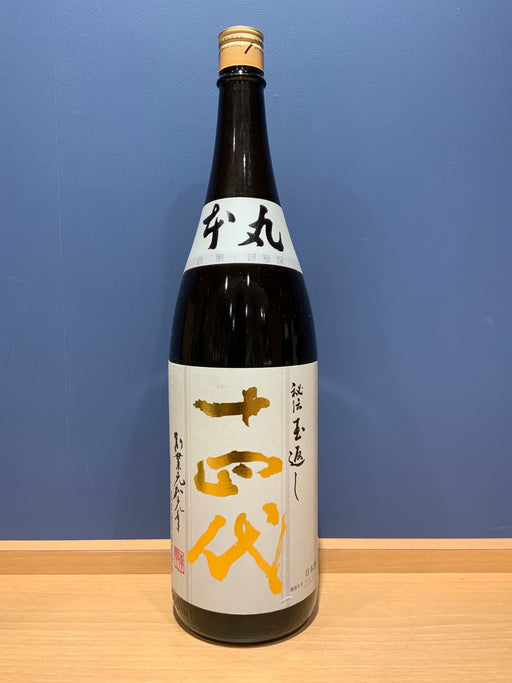 高木酒造 十四代 本丸 秘伝玉返し 1.8L