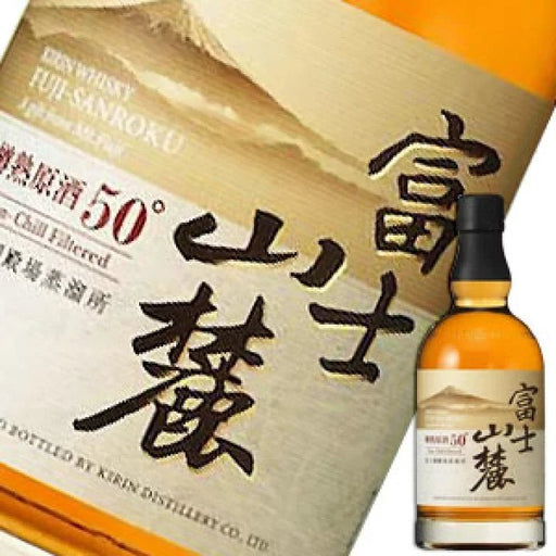 キリン ウイスキー 富士山麓 樽熟原酒50度 [日本 700ml ] - LIQUOR JOY
