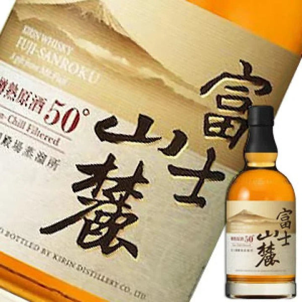 キリン ウイスキー 富士山麓 樽熟原酒50度 [日本 700ml ] - LIQUOR JOY