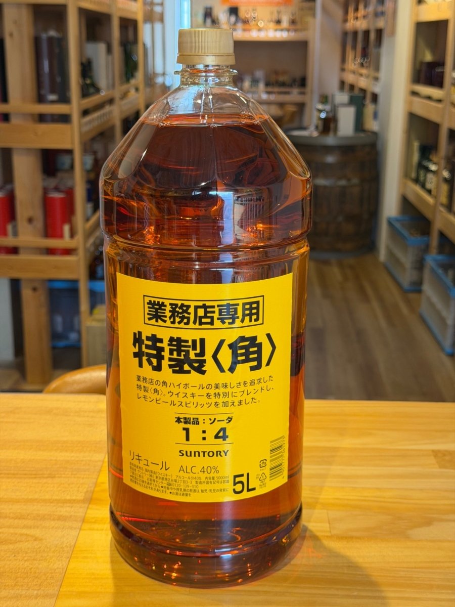 サントリー 角瓶 業務用 ペットボトル 5000ml - LIQUOR JOY