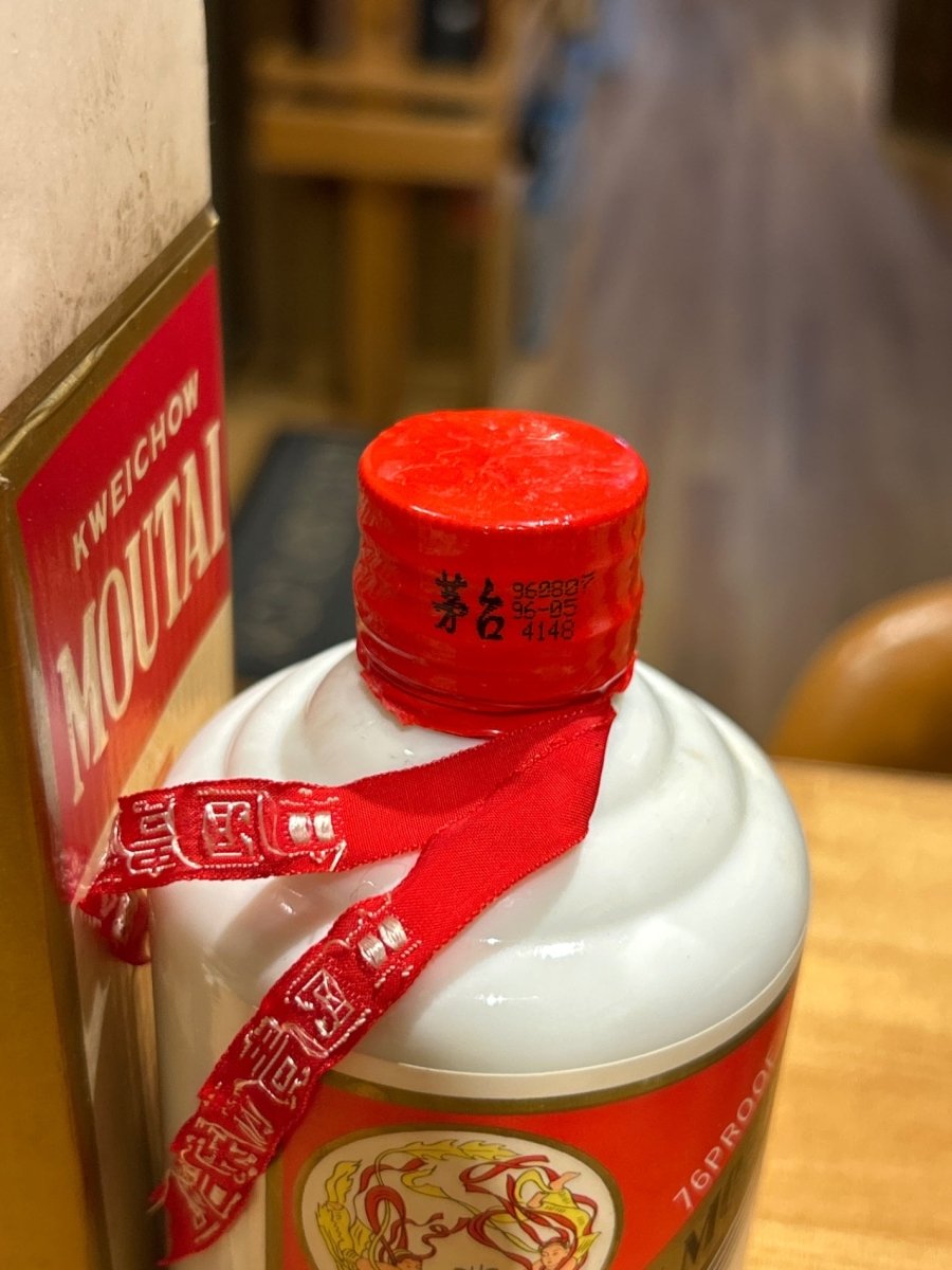 貴州芽台酒 マオタイ 天女ラベル 500ml 1本 箱1 896ｇ 液面低下　38％ - LIQUOR JOY