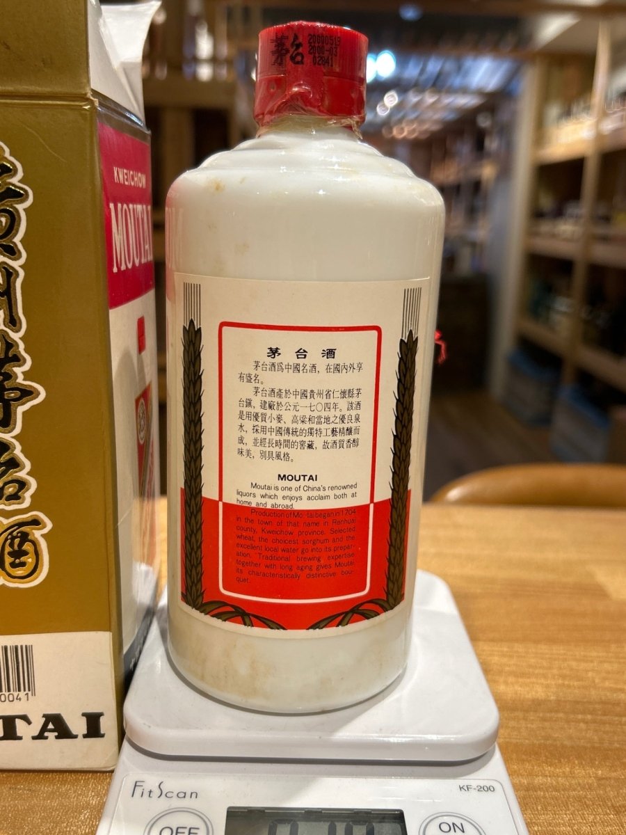 貴州芽台酒 マオタイ 天女ラベル 500ml 1本 箱1 916g - LIQUOR JOY