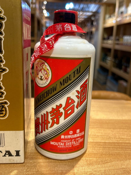 貴州芽台酒 マオタイ 天女ラベル 500ml 1本 箱1 916g - LIQUOR JOY