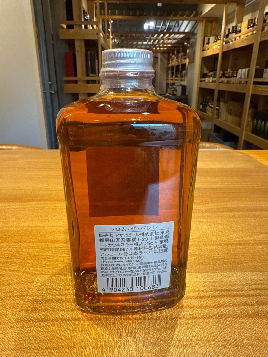 image フロム・ザ・バレル [ ウイスキー 日本 500ml ] - LIQUOR JOY