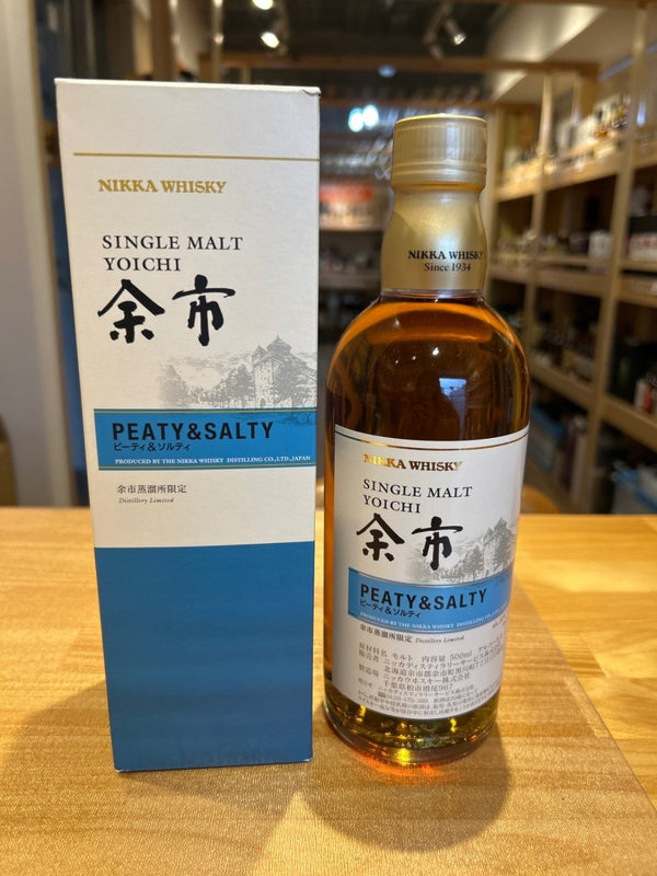 ニッカ 余市蒸溜所限定 ピーティ&ソルティ 500ml - LIQUOR JOY